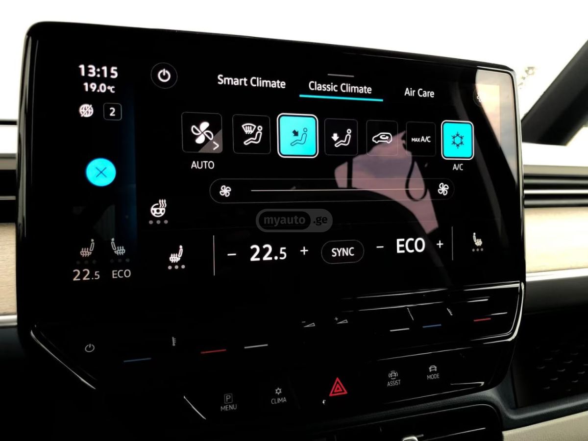 Volkswagen ID BUZZ — миниатюра 9