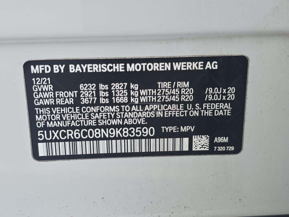 BMW X5 - фото 12