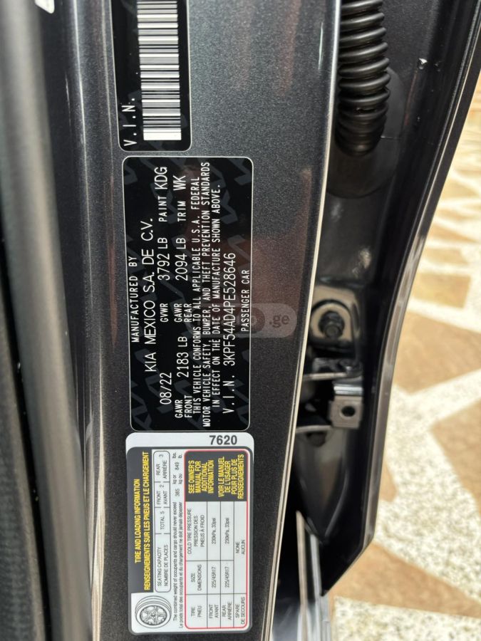 Kia gt — миниатюра 14