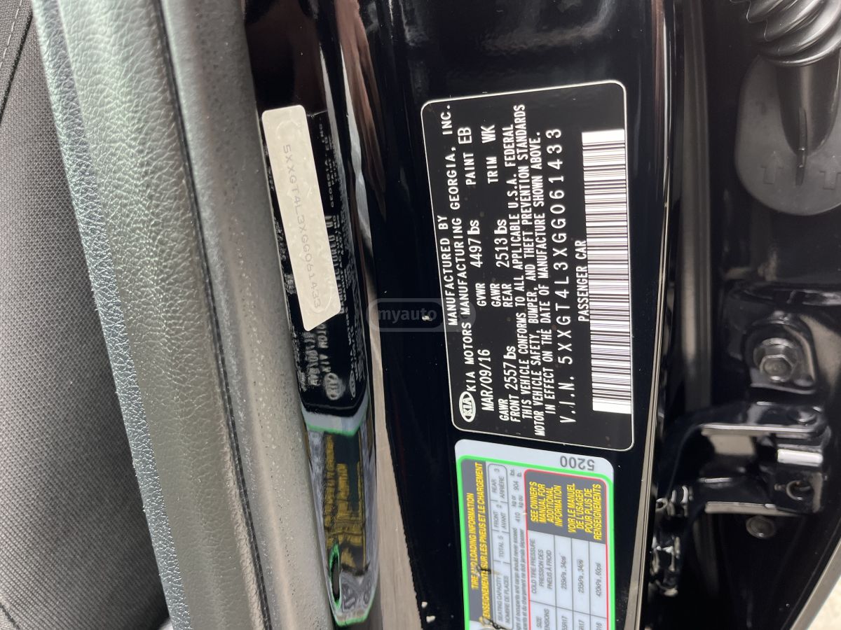 Kia Optima - фото 8