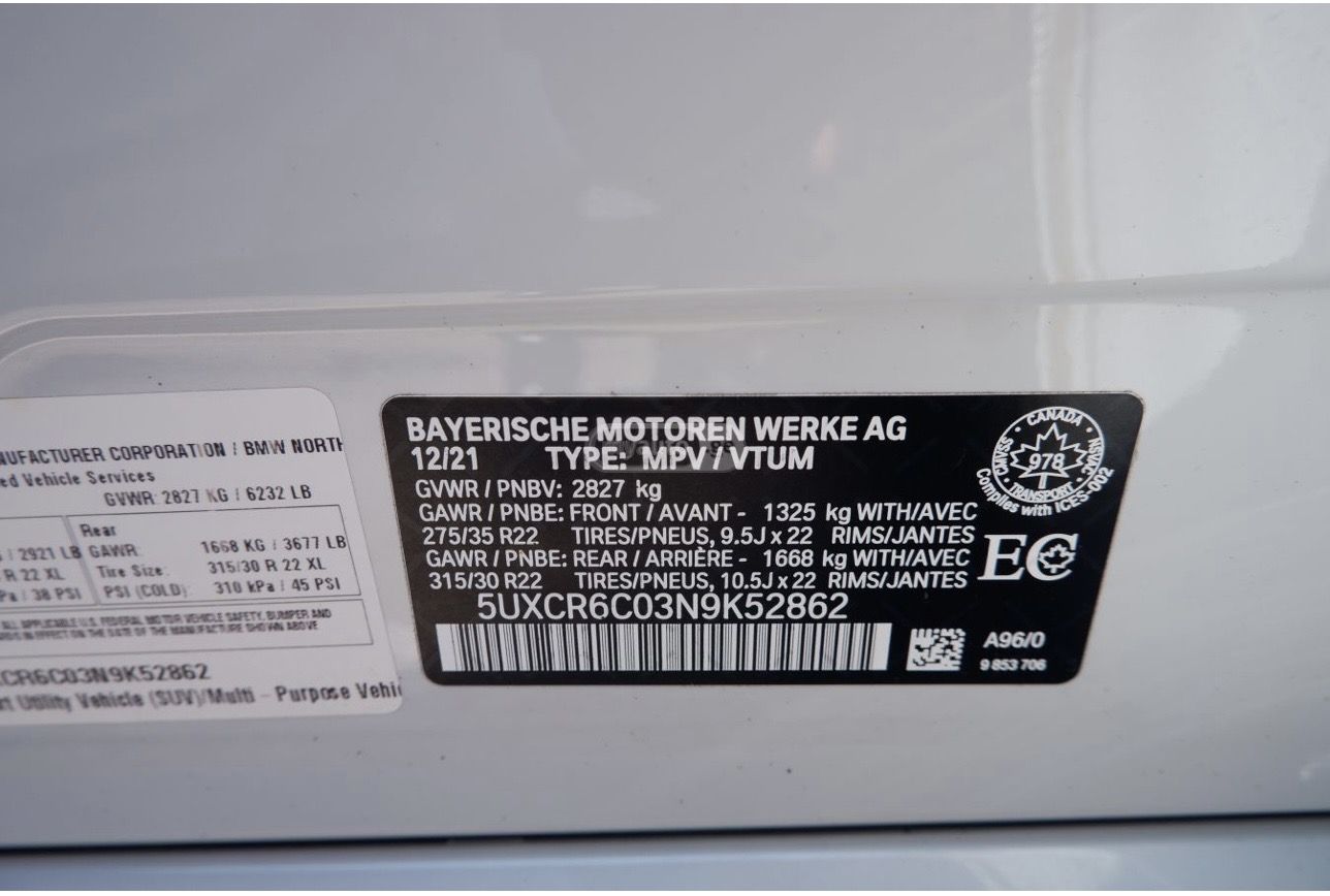 BMW X5 - фото 11