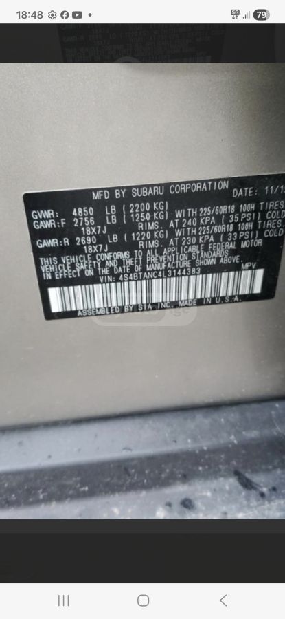 Subaru Outback - фото 3