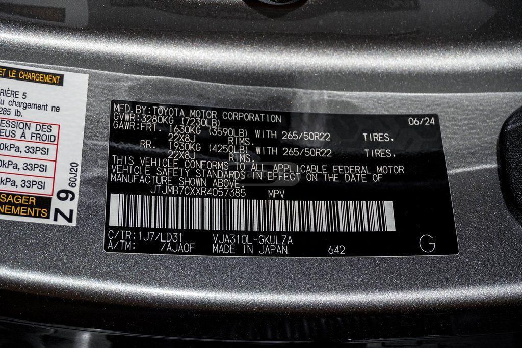 Lexus LX 600 2024 — миниатюра 3