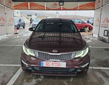KiaOptima