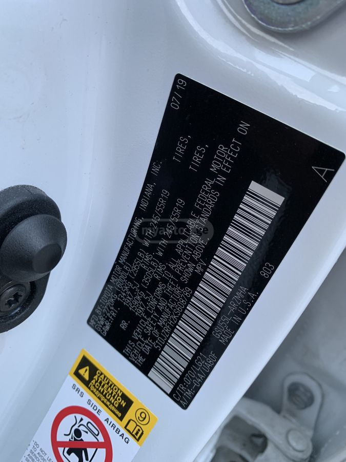 Toyota Highlander - фото 15