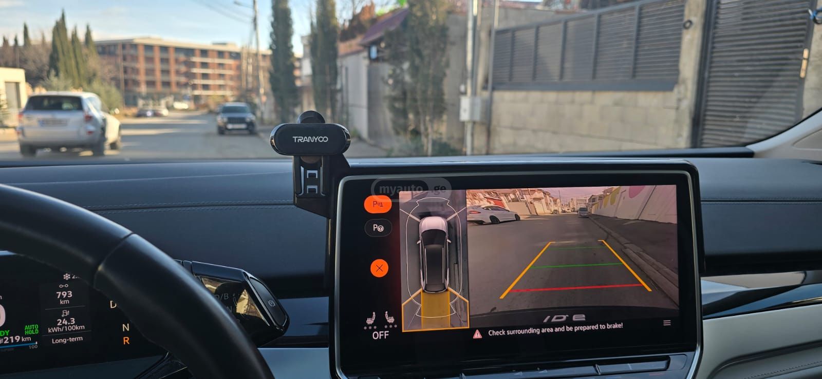 Volkswagen PRO — миниатюра 3