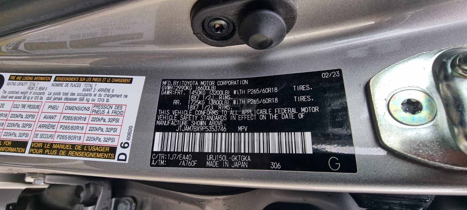 Lexus GX 460 2023 — миниатюра 9