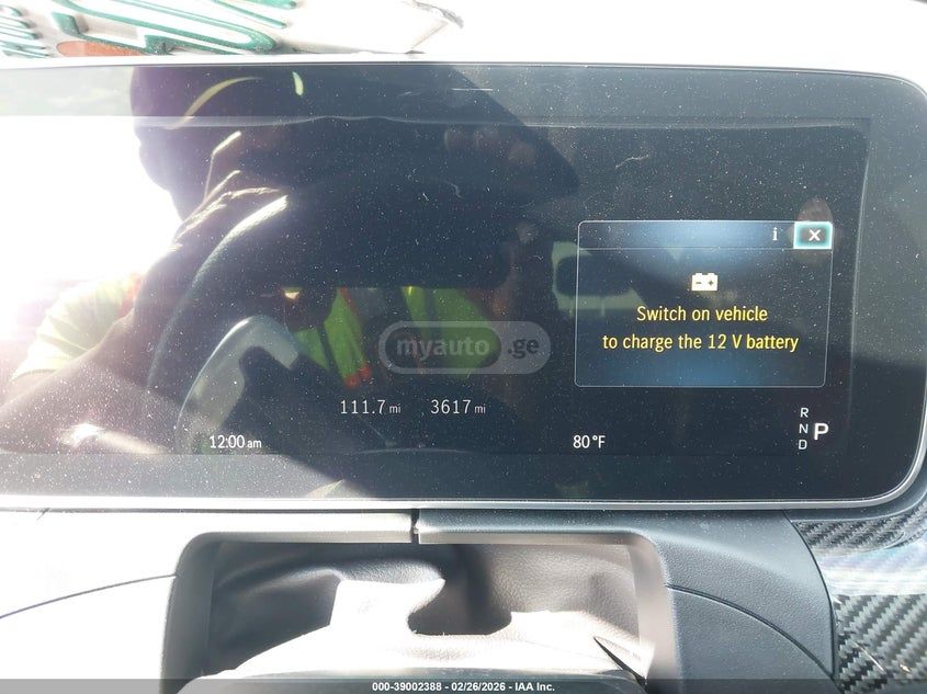 Mercedes-Benz C 43 AMG Base AMG C 43 4dr All-Wheel Dr 2023 — миниатюра 6