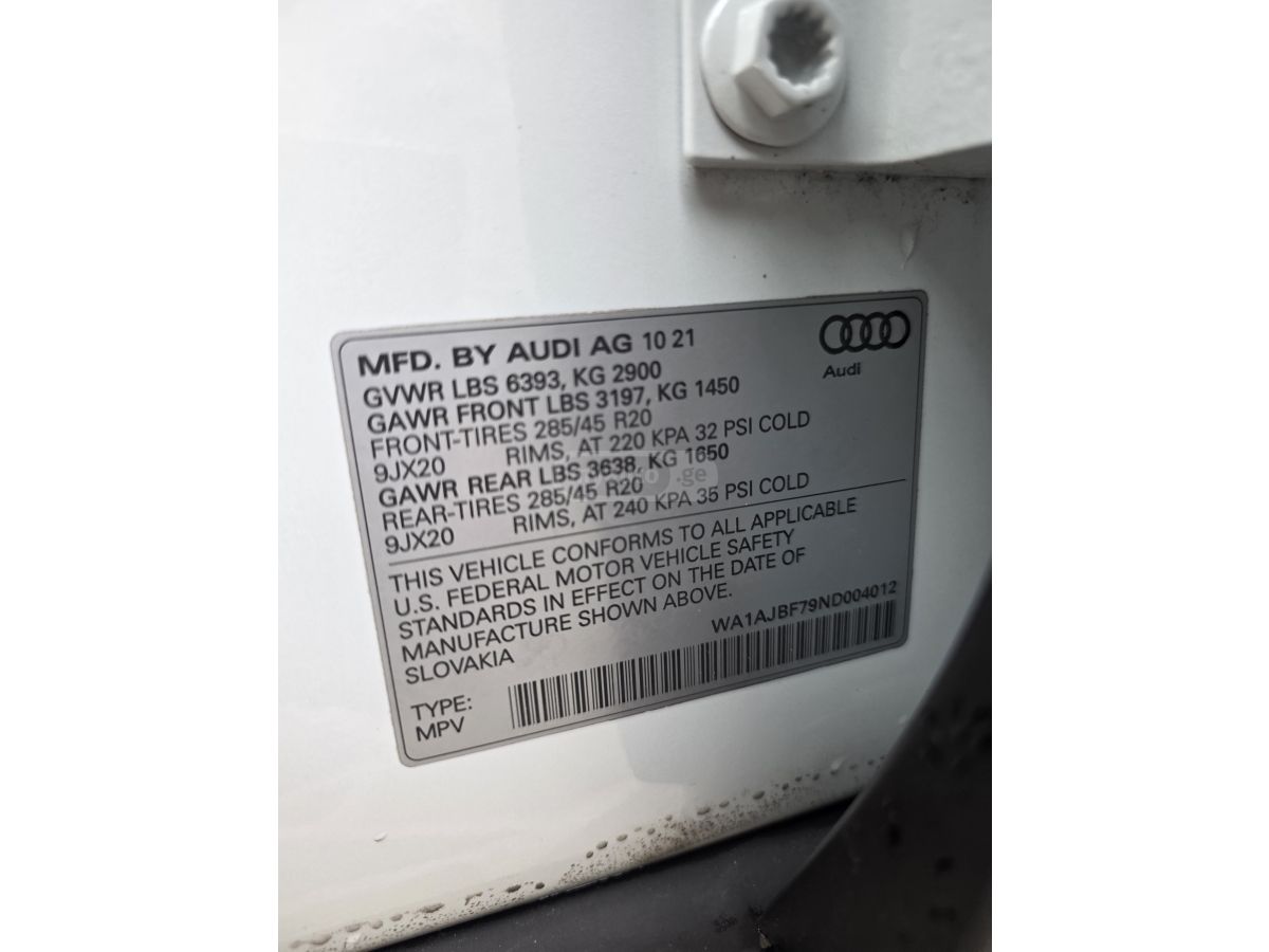 Audi Q7 - фото 15