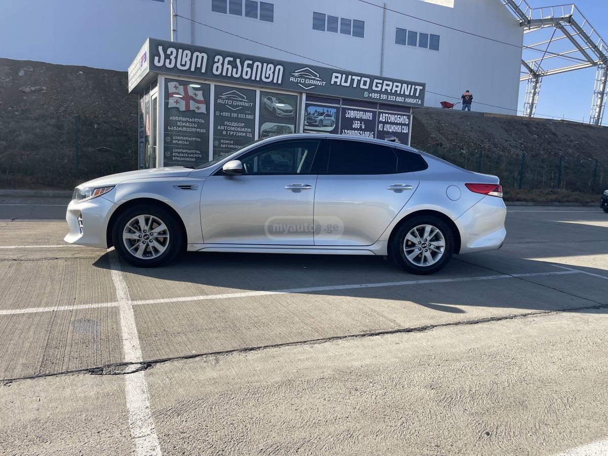 Kia Optima - фото 2