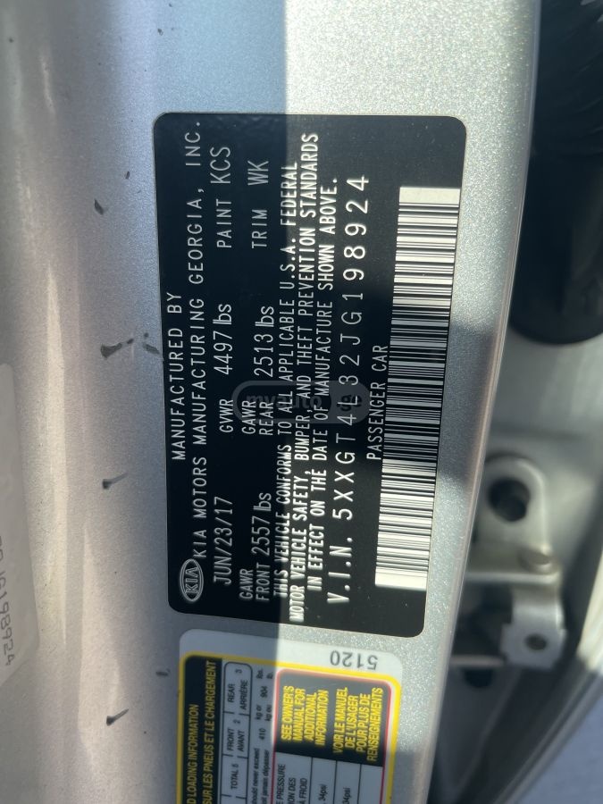 Kia Optima - фото 9