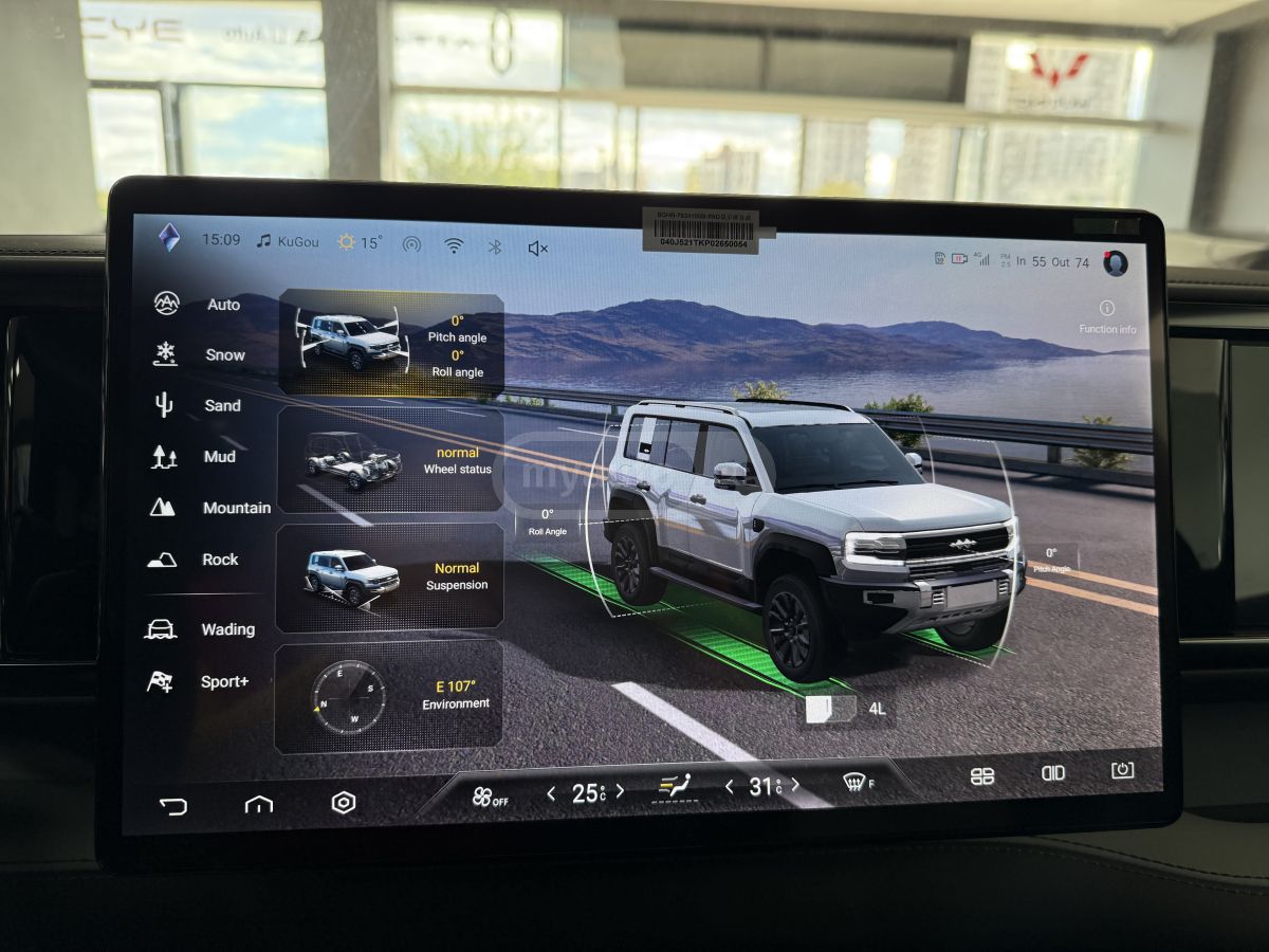 BYD Leopard 5 