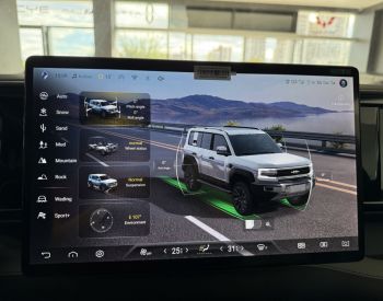 BYD Leopard 5 