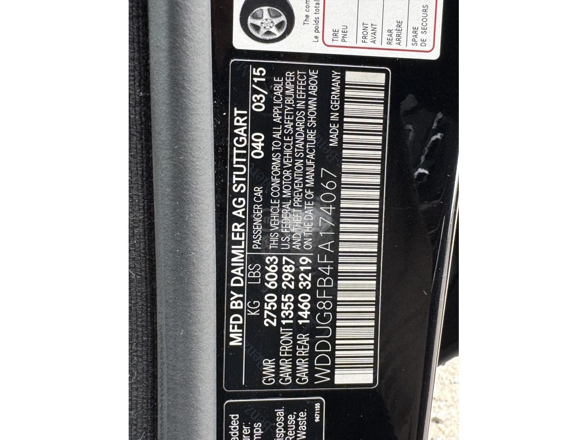 Mercedes-Benz S 500 - фото 11