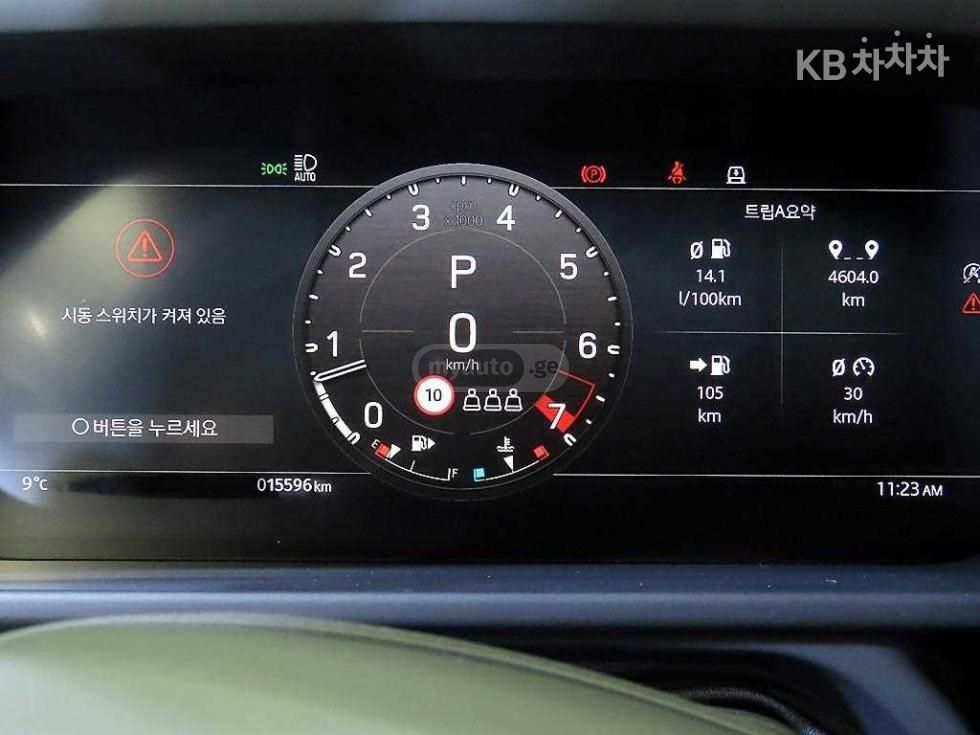 Land Rover Defender 110 2024 — миниатюра 8