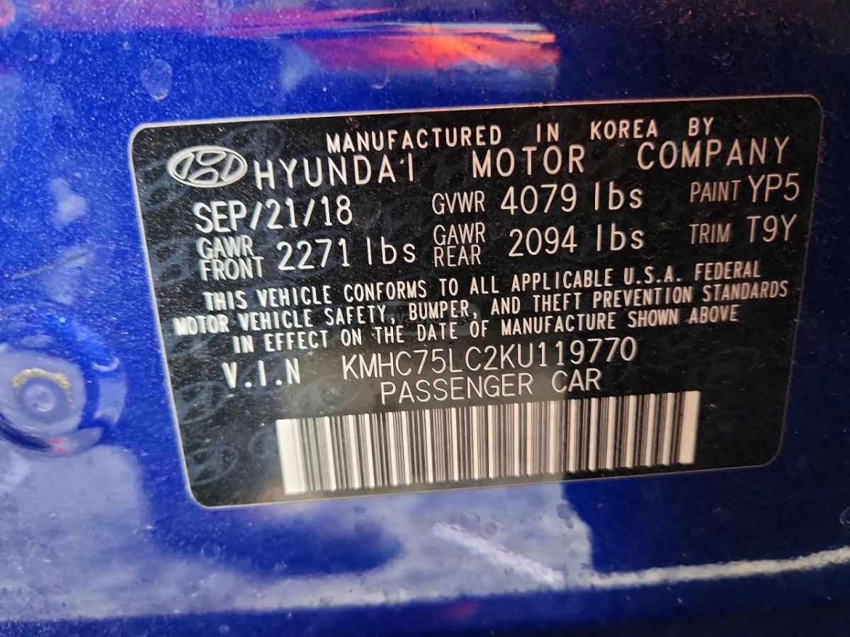 Hyundai Ioniq - фото 15