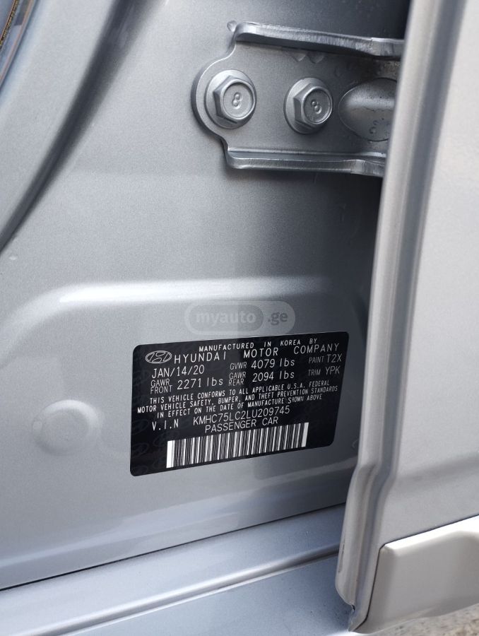 Hyundai Ioniq - фото 8