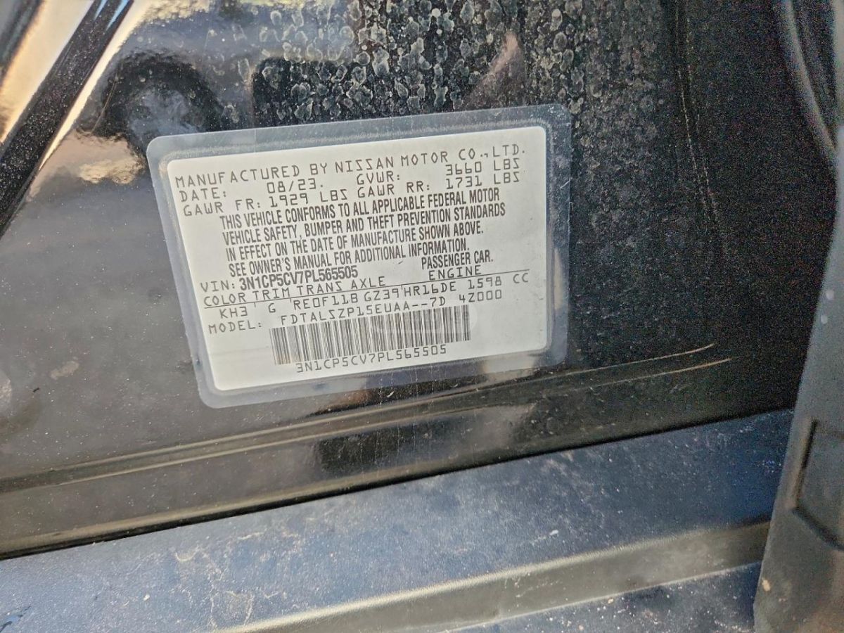 Nissan SV 4dr Front-Wheel Drive CVT — миниатюра 12