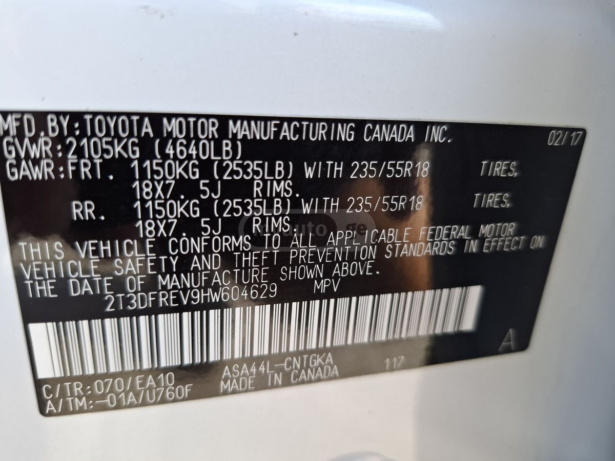 Toyota RAV 4 - фото 13