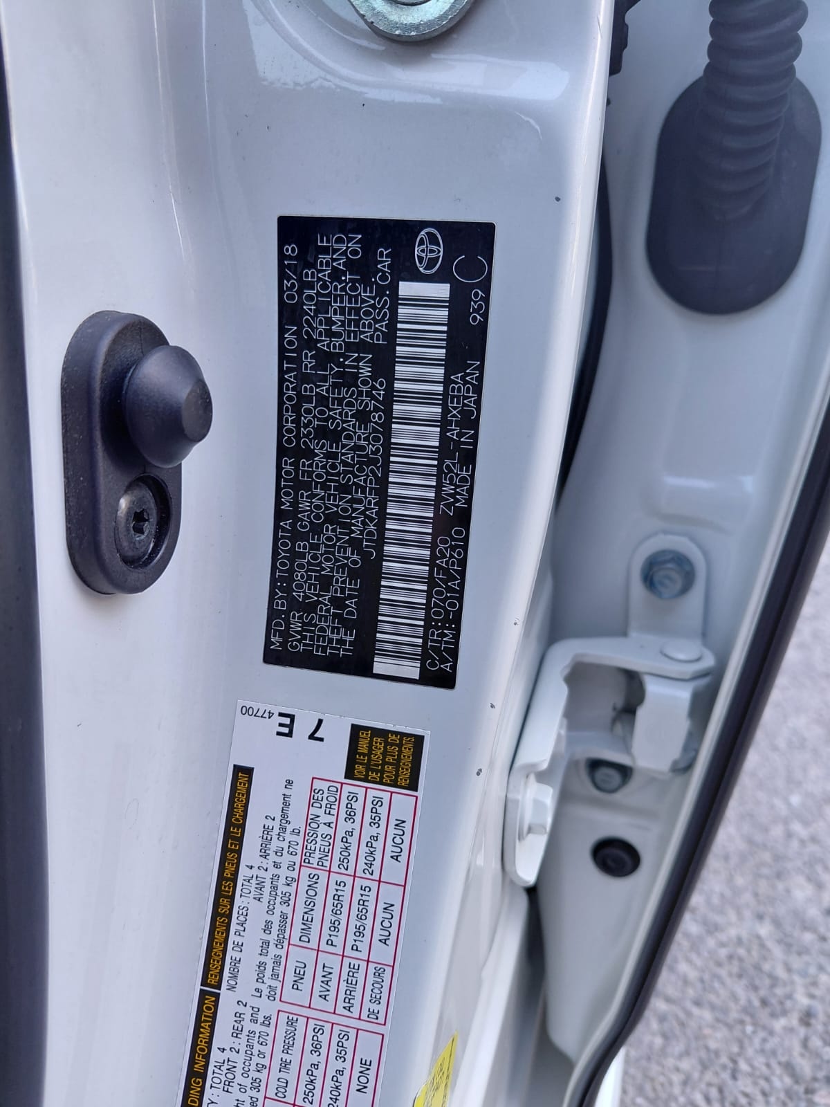 Toyota Prius Prime - фото 6