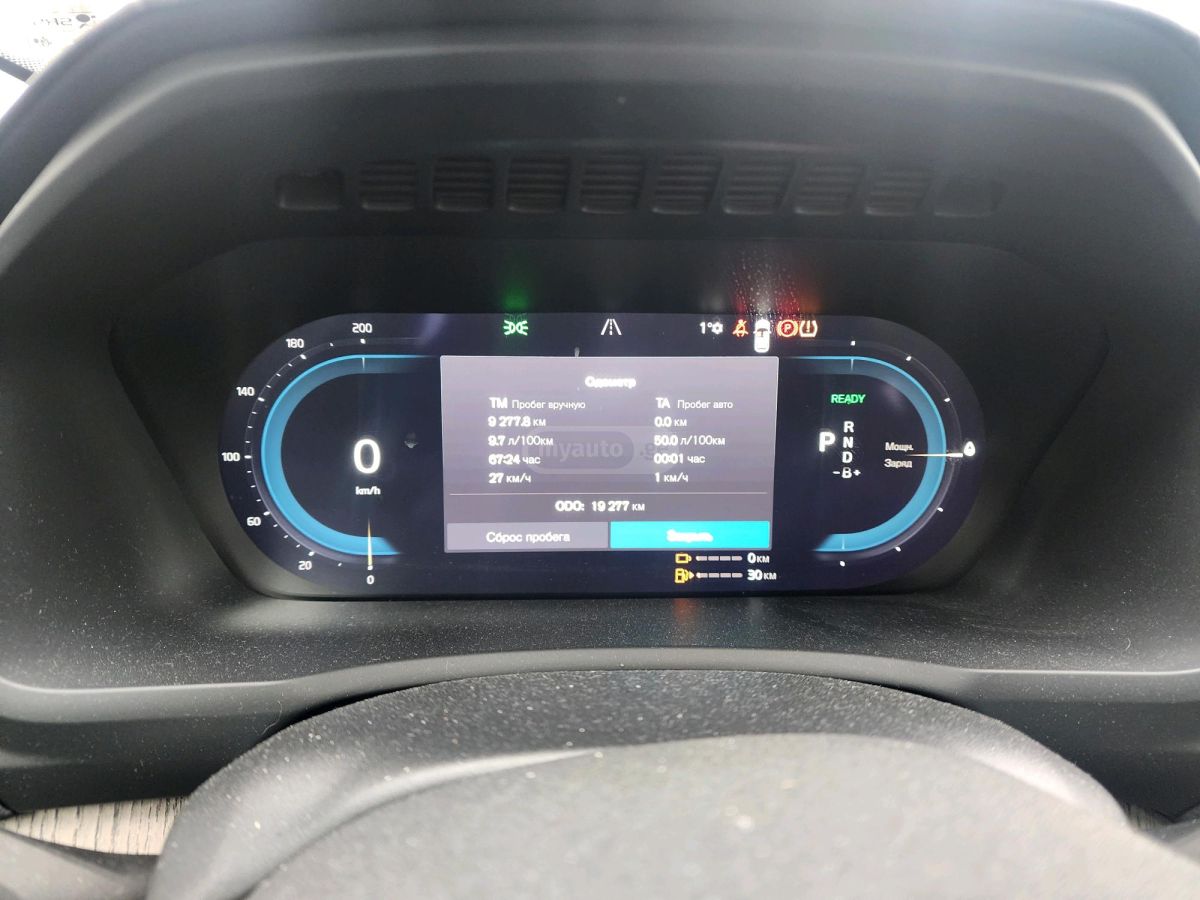 Volvo Plug In — миниатюра 12