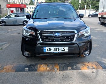SubaruForester2017