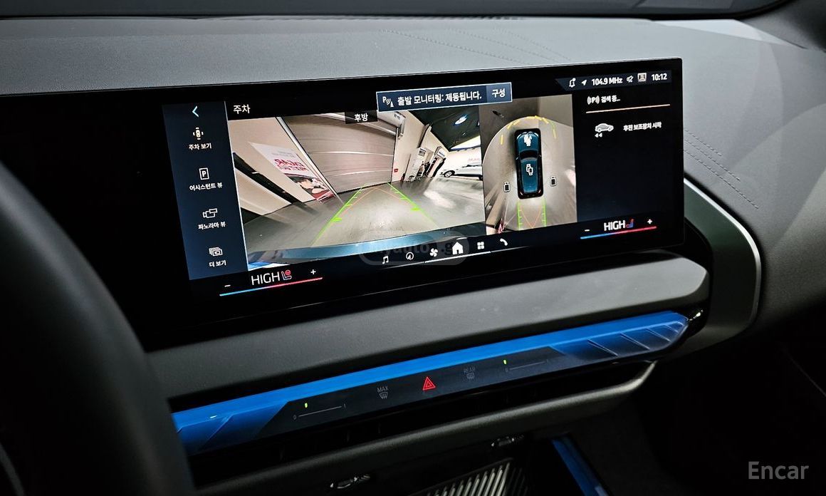 BMW X3 2025 — миниатюра 12