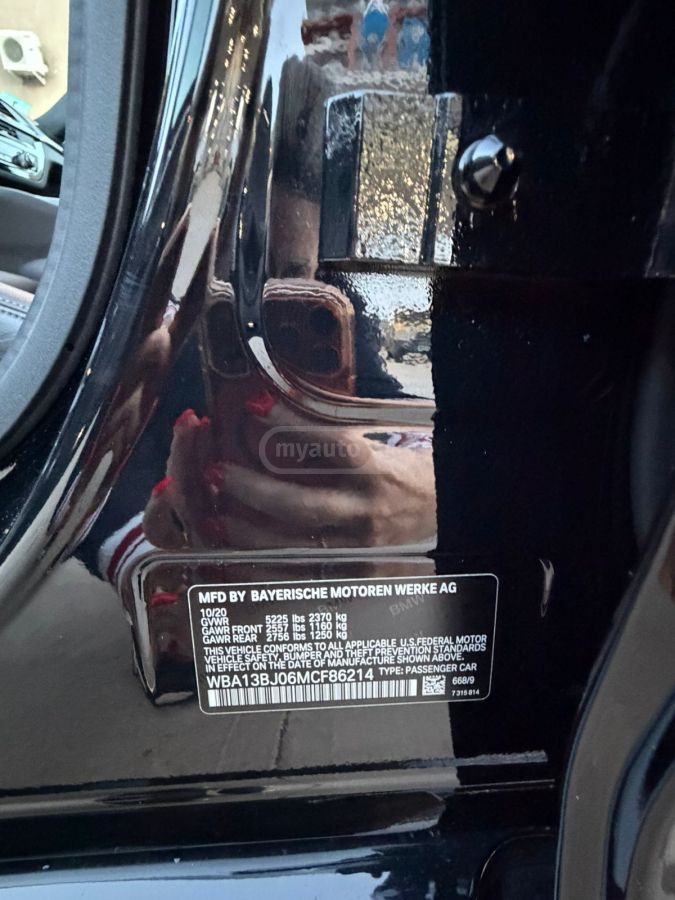 BMW xDrive iPerformance 4dr All-Wh — миниатюра 5