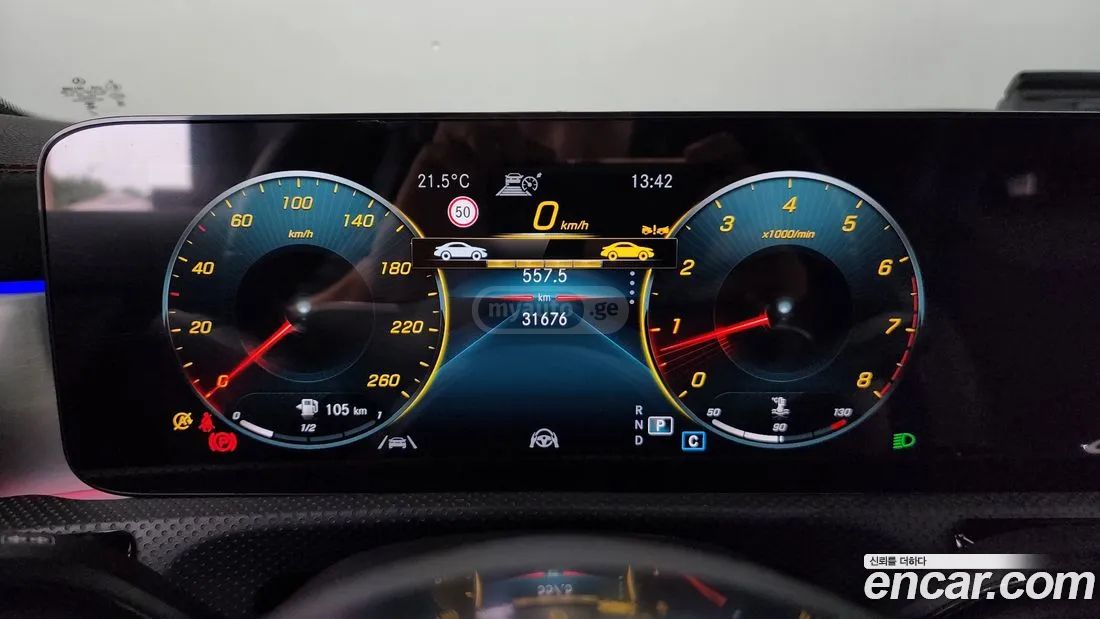 Mercedes-Benz CLA 45 AMG 2023 — миниатюра 8