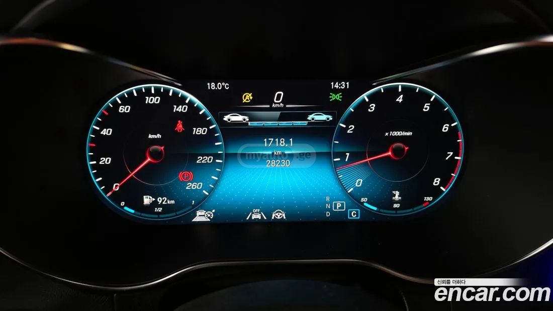 Mercedes-Benz GLC 200 2023 — миниатюра 8