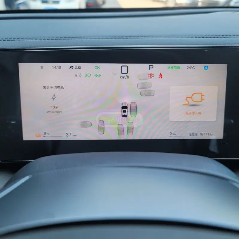 BYD Qin 2025 — миниатюра 9