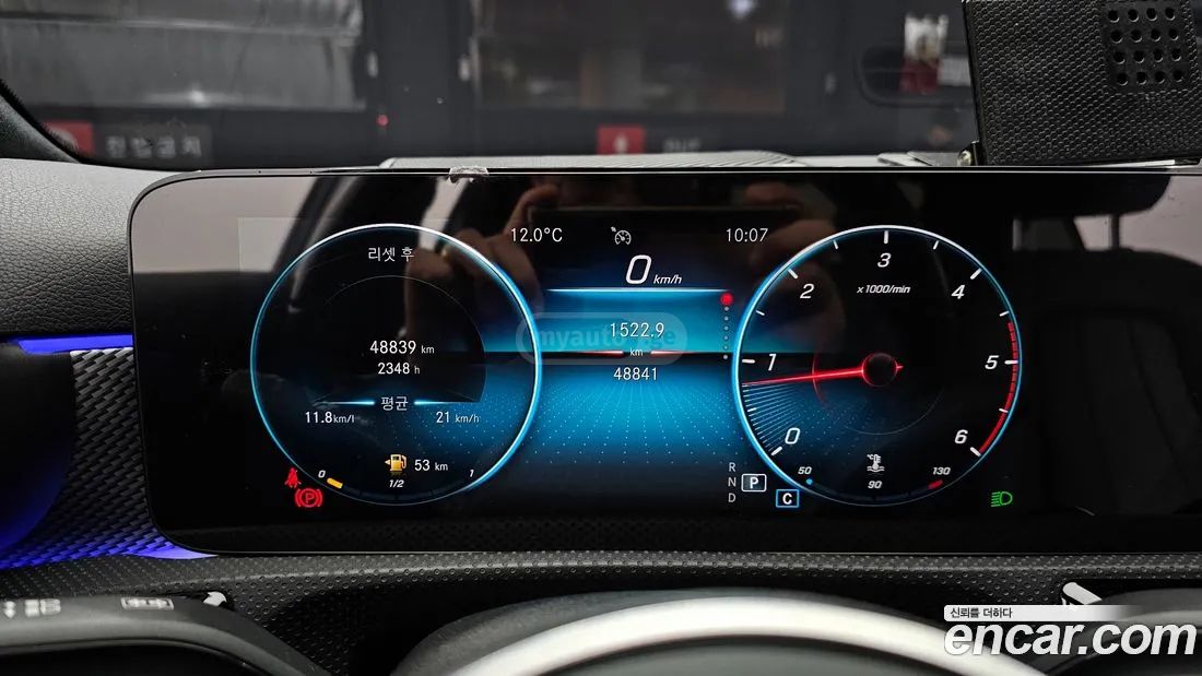 Mercedes-Benz A 45 AMG 2021 — миниатюра 8