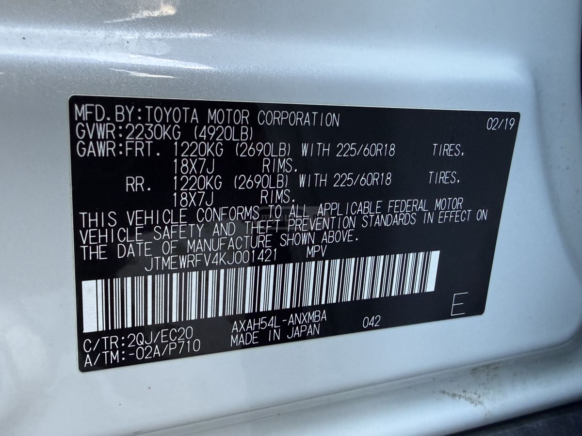 Toyota RAV 4 - фото 8