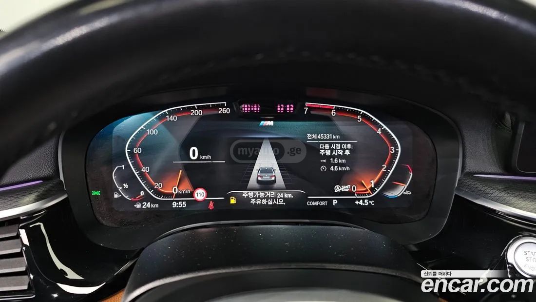 BMW 550 - фото 8