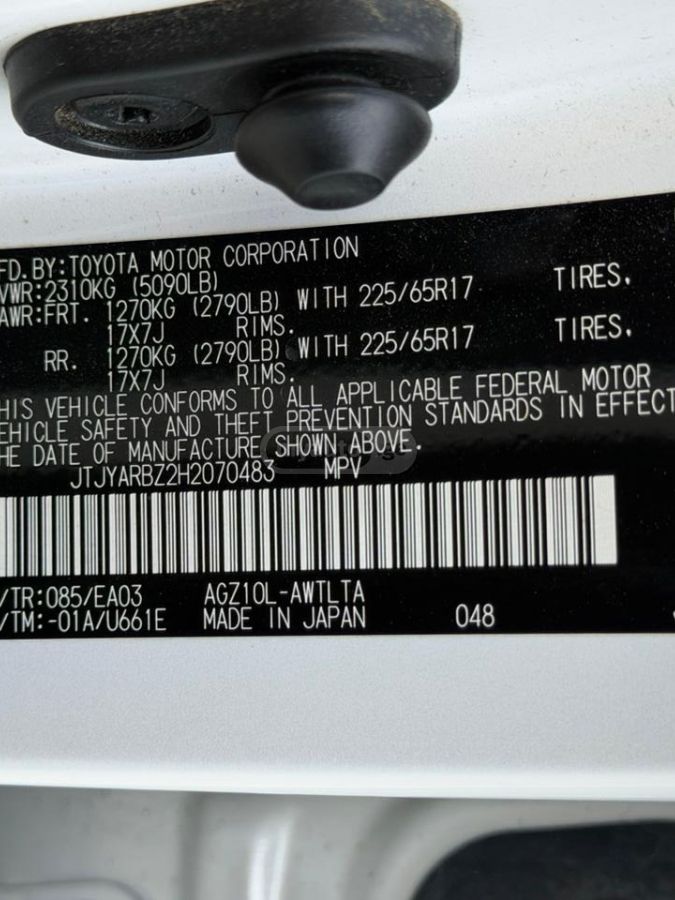 Lexus NX 200 - фото 8