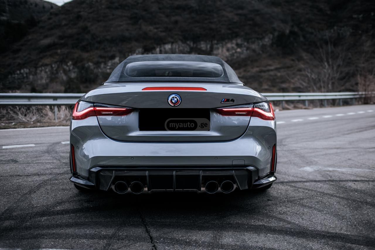 BMW Competition 2dr Rear-Wheel Dri — миниатюра 9