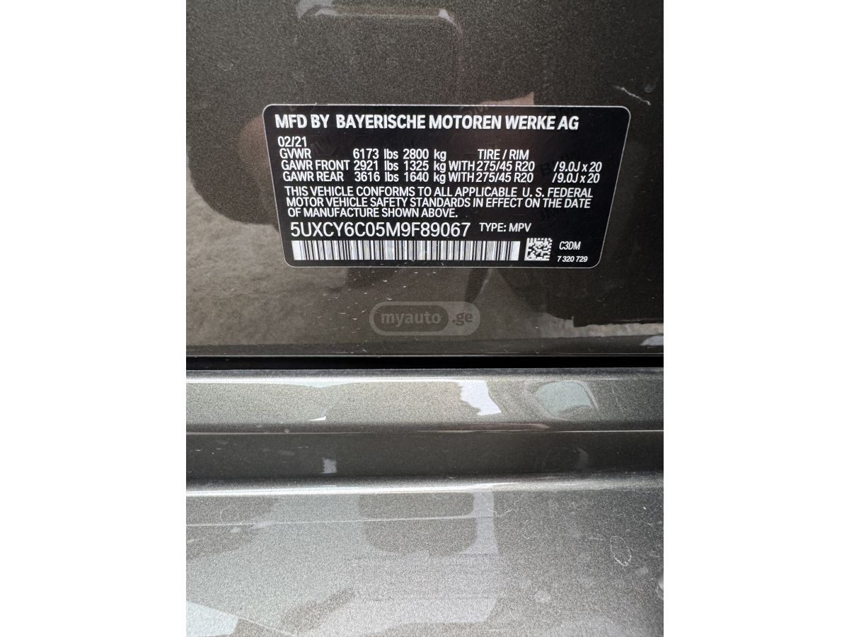 BMW X6 - фото 14