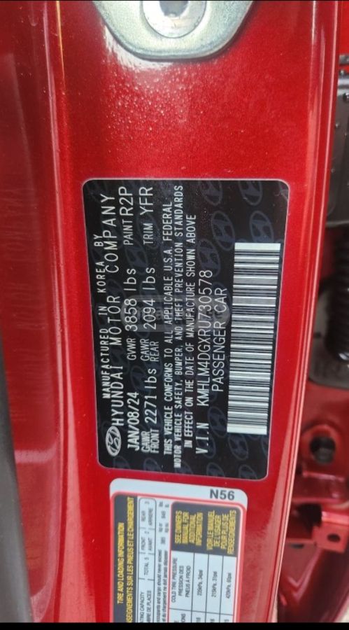 Hyundai Elantra - фото 7