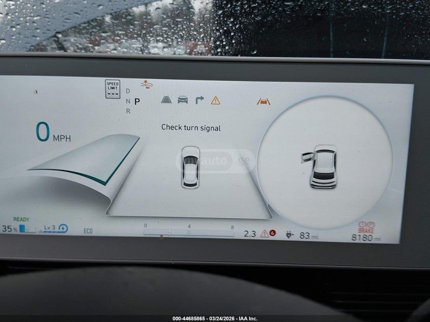 Hyundai Ioniq 5 LIMITED 2024 — миниатюра 7