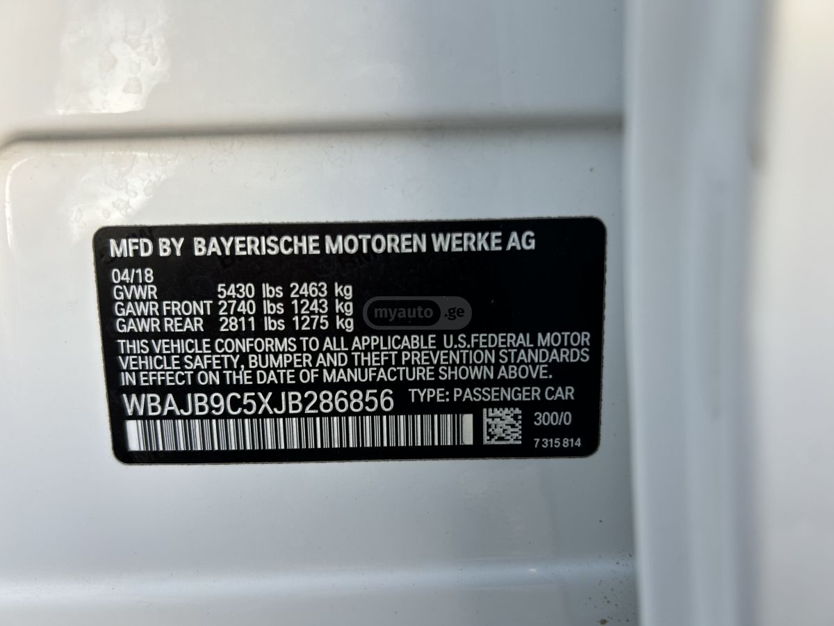 BMW M550 - фото 15