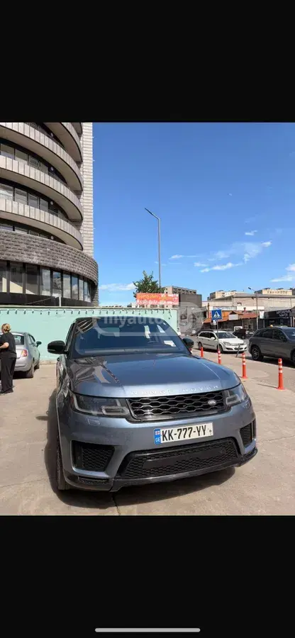 Land Rover 2020