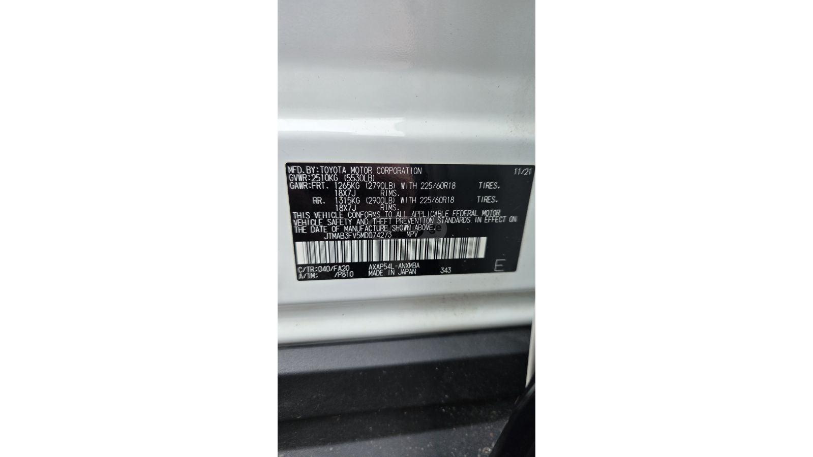 Toyota RAV 4 - фото 15