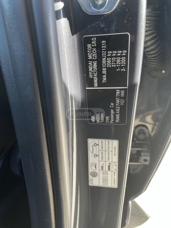 Hyundai  — миниатюра 13