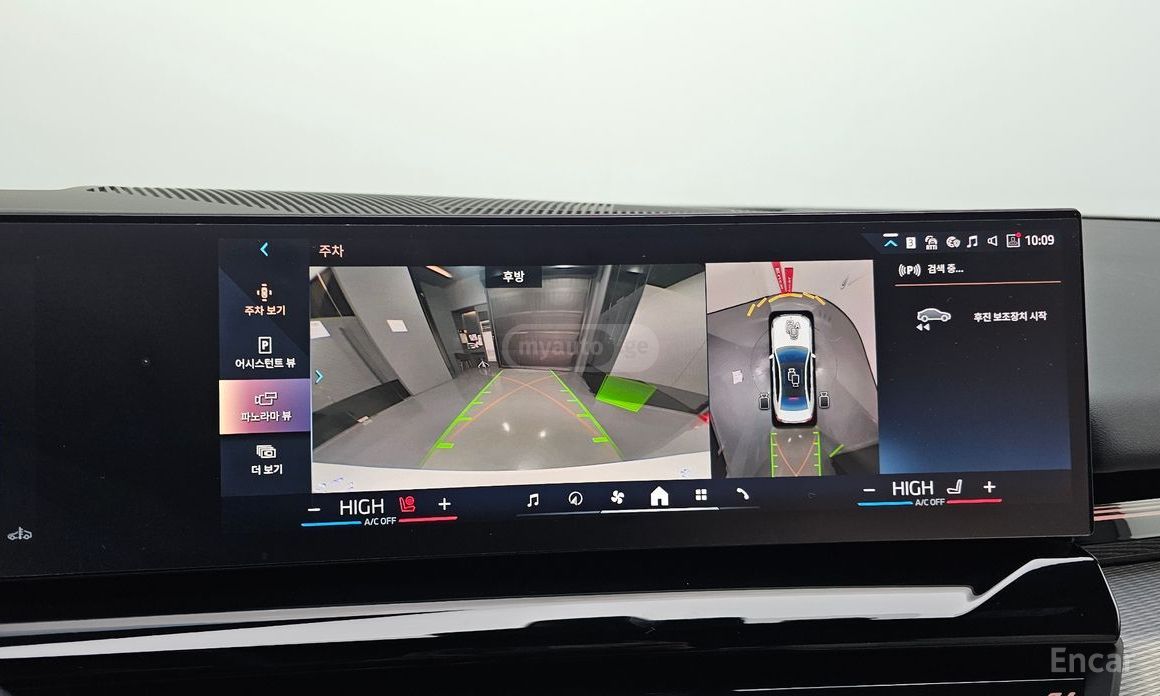 BMW 520 2024 — миниатюра 11