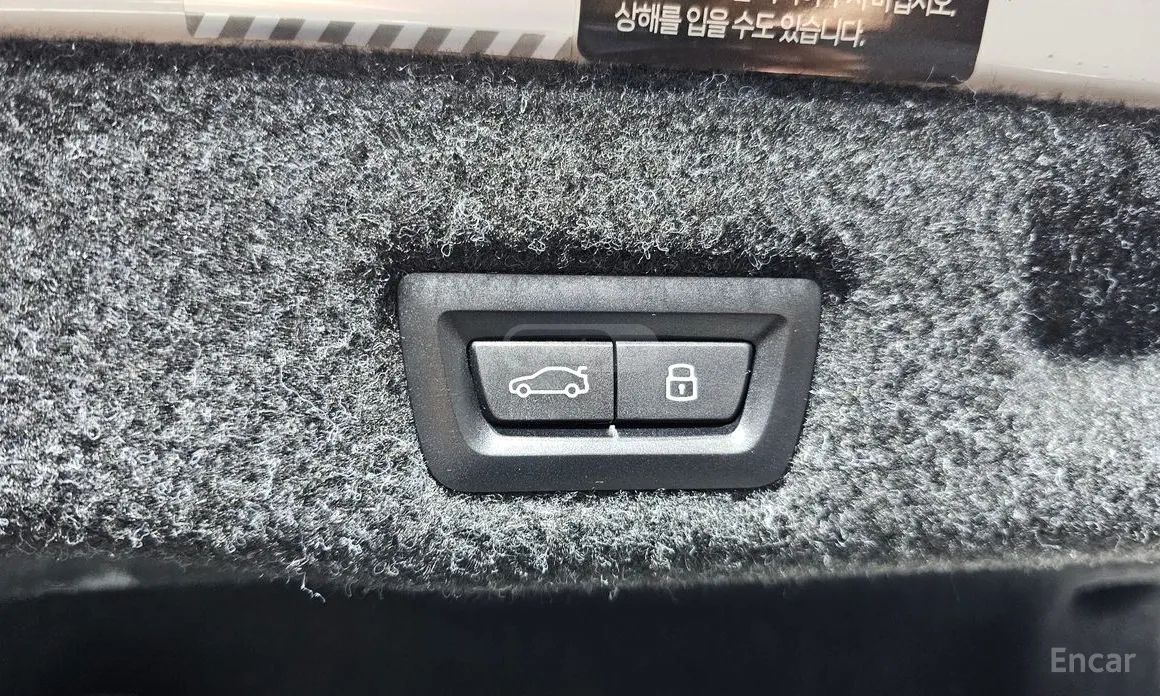 BMW 520 2024 — миниатюра 13