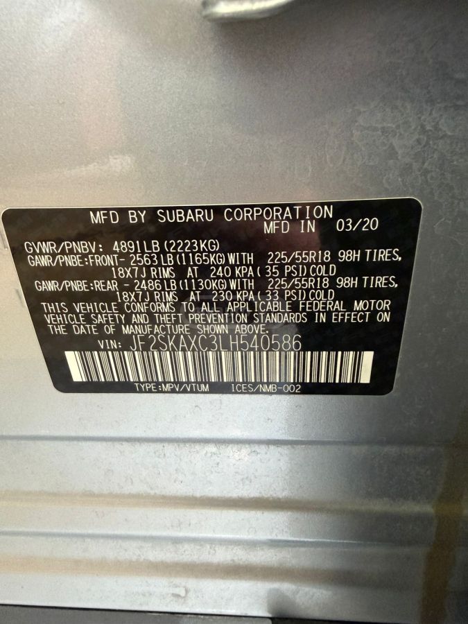 Subaru Forester - фото 15