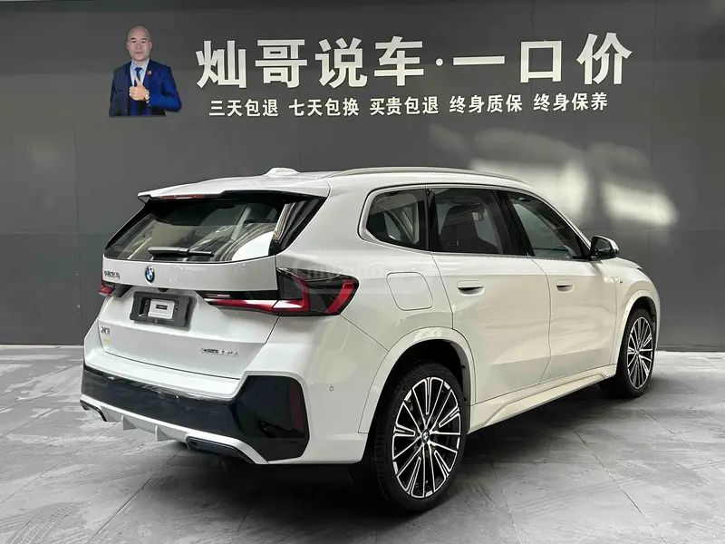 BMW X1 2023 — миниатюра 4