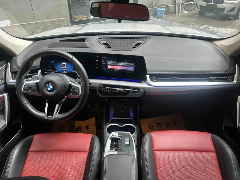 BMW X1 2023 — миниатюра 7