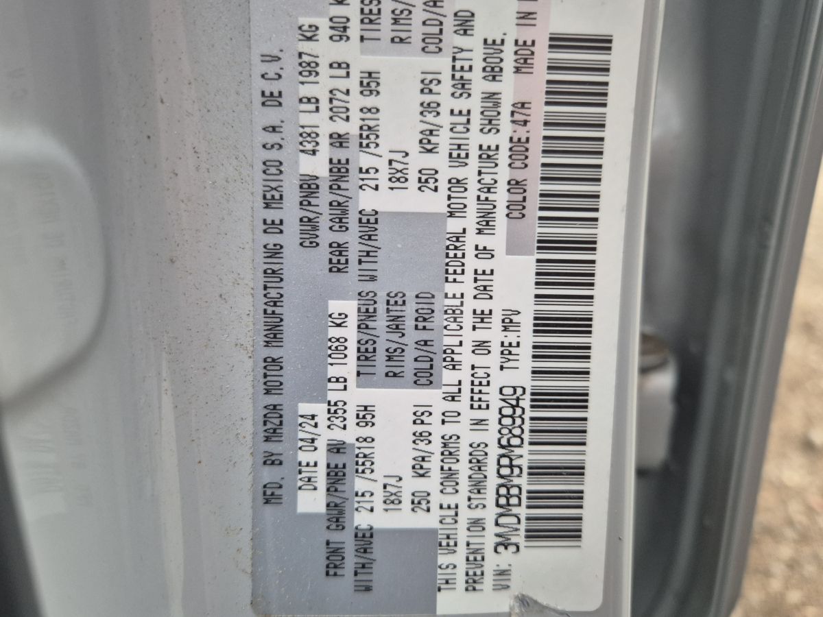 Mazda CX-30 - фото 9