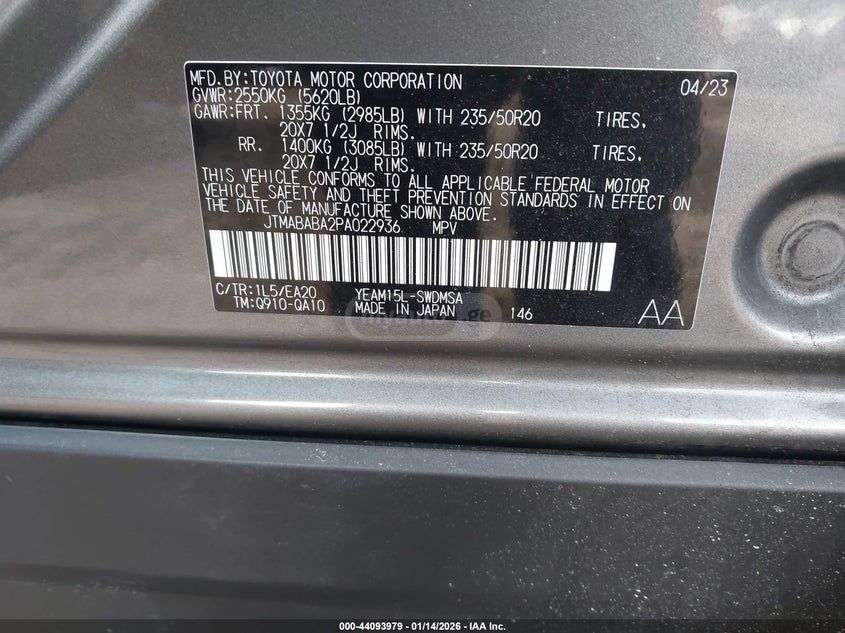 Subaru Solterra 2023 — миниатюра 8